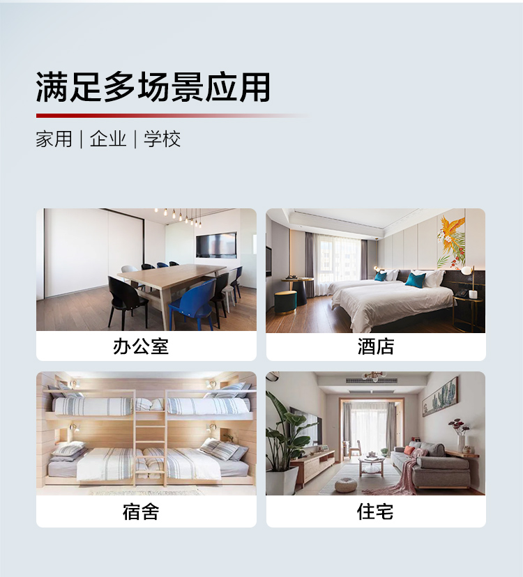 華為企業(yè)級交換機(jī)