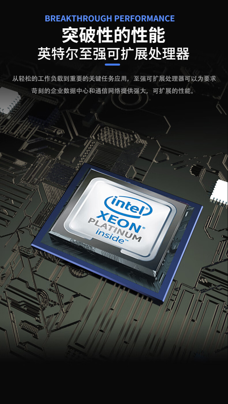 戴爾塔式服務(wù)器