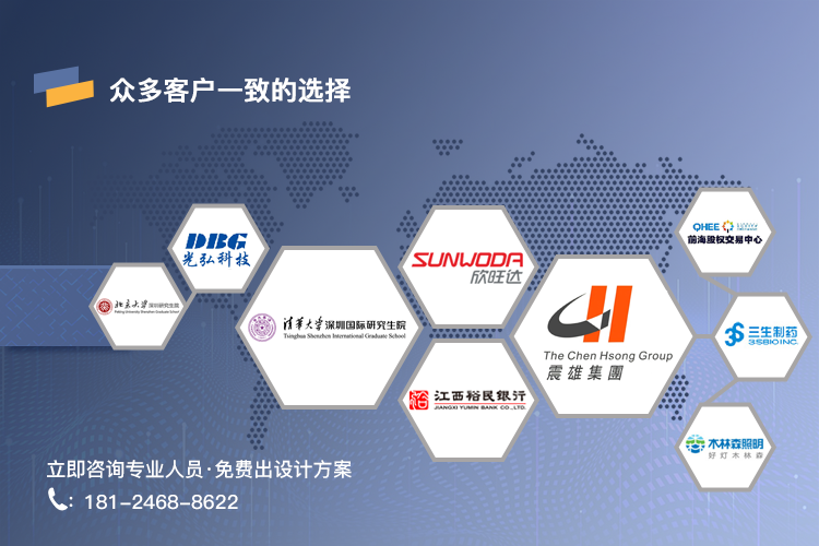 機房建設(shè)工程 機房建設(shè)工程