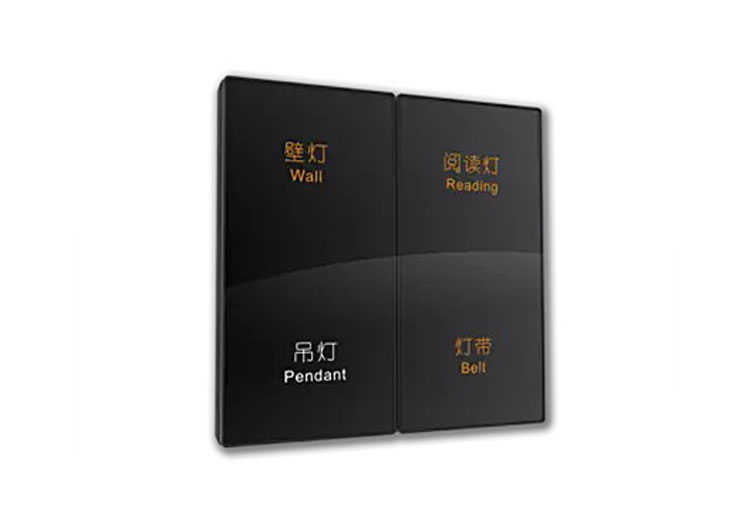 無(wú)線(xiàn)燈光面板 FRIGG031-F31F