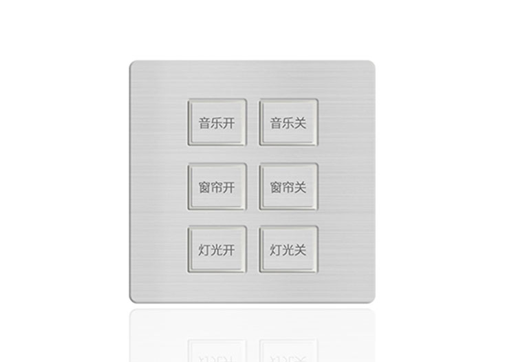 有線(xiàn)燈光面板 FRIGG021-H61H