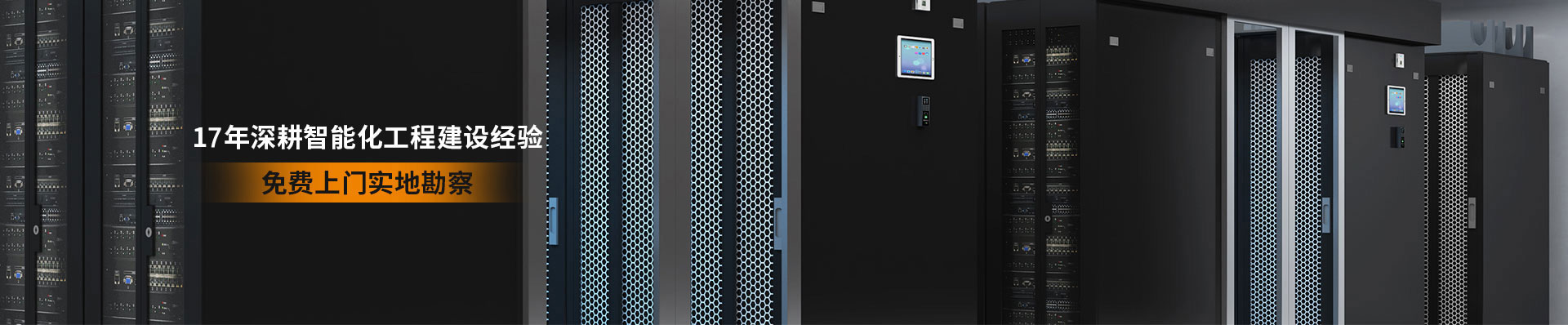 誠正恒學(xué)院 誠正恒學(xué)院