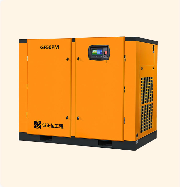 4.0智能遠(yuǎn)程控制系統(tǒng)